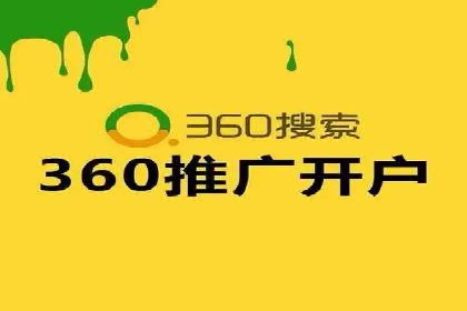 快手信息流广告效果评估方法